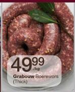 Grabouw Boerewors(Thick)-Per Kg
