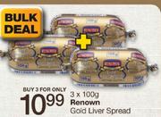 Renown Gold Liver Spread-3x100Gm