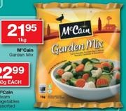 Mccain Garden Mix-1kg