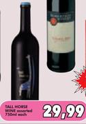 Tall Horse Wine-750ml