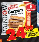 Rainbow Simply Chicken Burgers-520gm