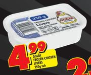 Goldi Frozen Chicken Livers-250gm Tub