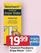 telament gripe water dischem