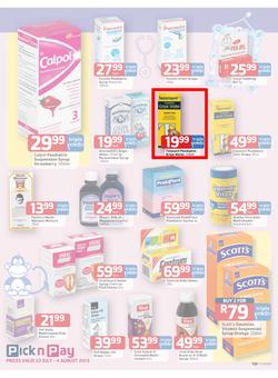 telament gripe water dischem