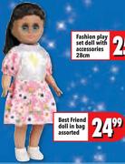 Vest Friendly Doll In Bag Assorted