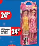Girl Fashion Twin Doll Set-28cm