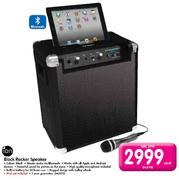 ion Block Rocker Speaker