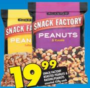 Snack Factory Roasted Peanuts & Raisins/Peanuts-450g Each