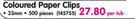 Aro Coloured Paper Clips 33mm 500 Piece-Per Tub