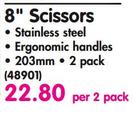 Aro 8" Scissors-Per 2 Pack