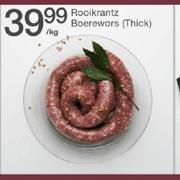 Rooikrantz Boerewors(Thick)-Per kg