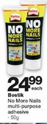 Bostik No More Nails Multi-Purpose Adhesive-50g Each