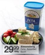Simonsberg Feta-400gm
