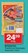 Enterprise Traditional Sausages Assorted-375g