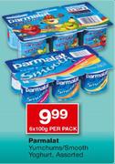Parmalat Yumchums/Smooth Yoghurt-6X100g Per Pack