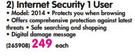 McAfee Internet Security 1 User 2014