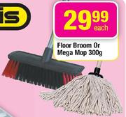 Addis Floor Broom Or Mega Mop-300Gm Each