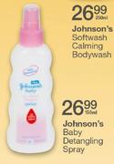 Johnson's Baby Detangling Spray-150ml