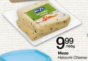 Meze Haloumi Cheese-100gm