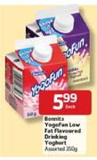Bonnita-YogoFun Low Fat Flavoured Drinking Yoghurt Assorted-350g Each