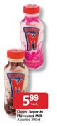 Clover Super M Flavoured Milk Assorted - 300ml Each
