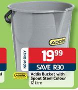 Addis Bucket with Spout Steel Colour-12L
