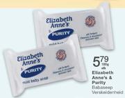 Elizabeth Anne's & Purity Babaseep Verskeidenheid-100gm ELK