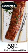Pork Loin Goumet Ribs-Per Kg
