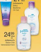 Johnson's Baba-Olie-200ml Elk