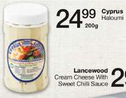 Cyprus Haloumi-200gm