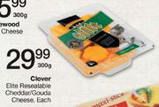 Clover Elite Resealable Cheddar/Gouda Cheese-300gm Each