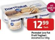 Parmalat Low Fat Fruit Yoghurt-6x100Gm Each