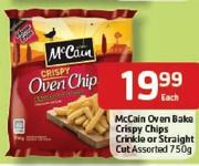 Mccain Oven Bake Crispy Chips Crinkle Or Straight Cut-750Gm Each