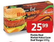 Florida Meat Market Halaal Lean Beef Burger-600Gm
