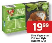 Fry's Vegetarian Chicken Style Burgers-320Gm