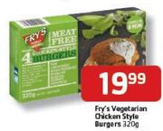 Fry's Vegetarian Chicken Style Burgers-320gm