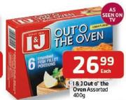 I & J Out O The Oven Assorted-400gm Each