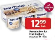 Parmalat Low Fat Fruit Yoghurt-6x100gm Each