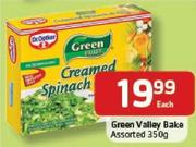 Green Valley Bake Assorted-350gm