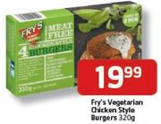 Fry's Vegetarian Chicken Style Burgers-320gm Each