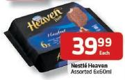 Nestle Heaven Assorted-6x60ml Each