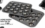 Home Bakery Bake Pop Set-Per Set