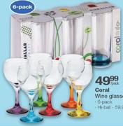 Coral Hi-Ball Glasses-6 Pack