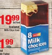 Iceland Milk Chocices-8x70Ml