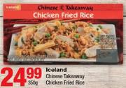 Iceland Chinese Takeaway Chicken Fried Rice-350Gm
