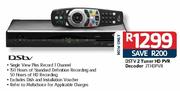 DStv 2 Tuner HD PVR Decoder(2THDPVR)