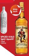 Spiced Gold Spirit Aperitif 750ml