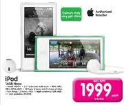 Apple iPod 16GB Nano MD477