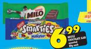 Nestle Chocolate Slab Assorted-80g Each