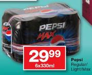 Pepsi Regular/Light/Max-6 x 330ml